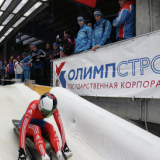 Команда Пермского края-1 выиграла эстафету финала КР по санному спорту
